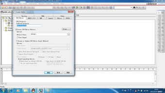 電路開發(fā)設(shè)計(jì)常用軟件匯總與設(shè)計(jì)制作指南