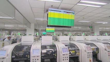 合肥 傾力打造數(shù)字化轉(zhuǎn)型服務(wù)生態(tài)圈 軟件設(shè)計(jì)制作引領(lǐng)產(chǎn)業(yè)升級(jí)