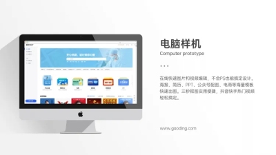 探索圖標(biāo)與圖形設(shè)計(jì)軟件 從創(chuàng)意到制作的全方位指南