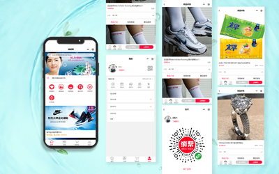 軟件企業(yè)官網(wǎng)建設(shè)與移動(dòng)端開(kāi)發(fā)一體化解決方案